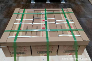 满洲里西郊航空快运酒水【机场货运当天